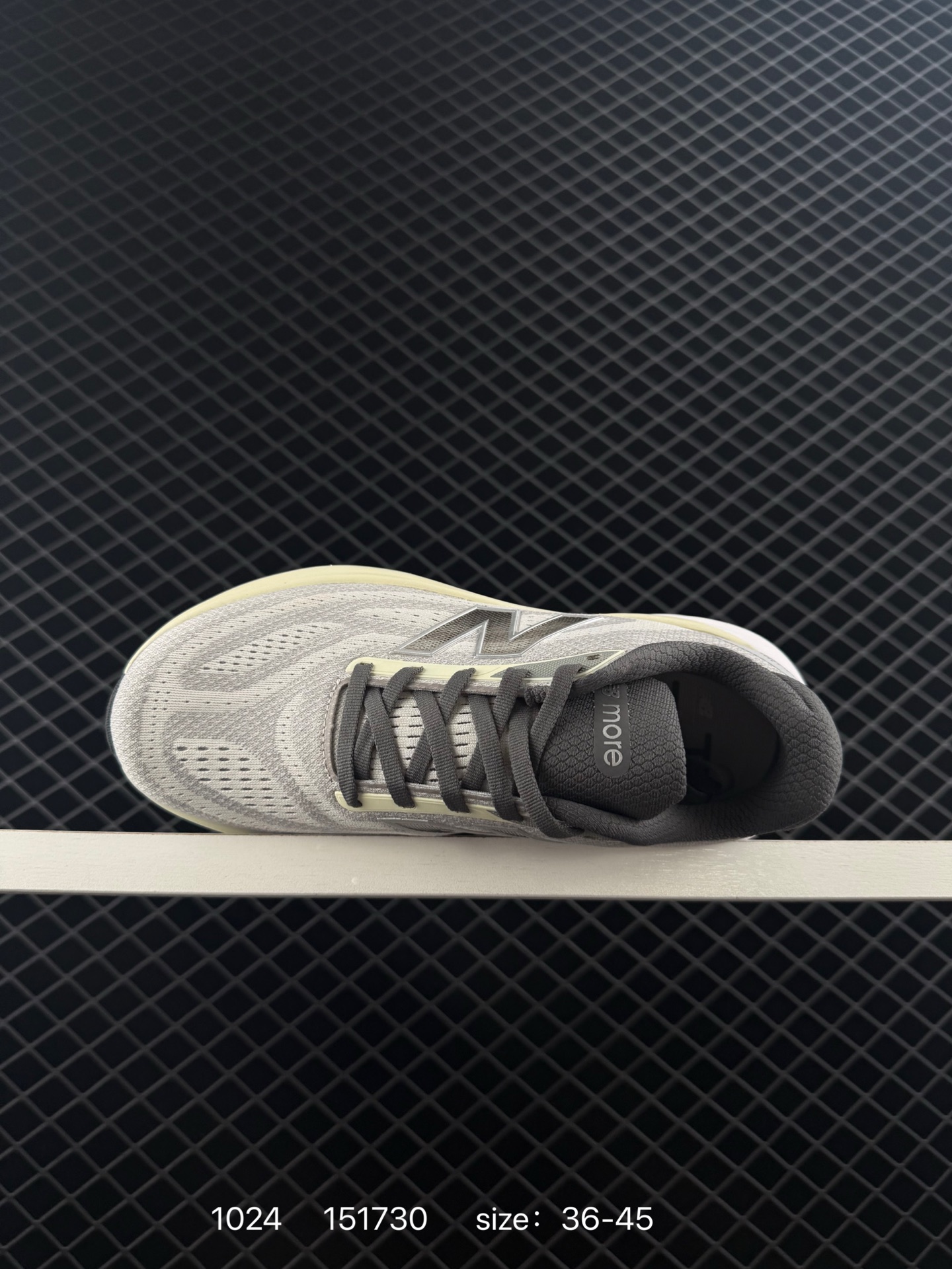 New Balance NB Fresh Foam